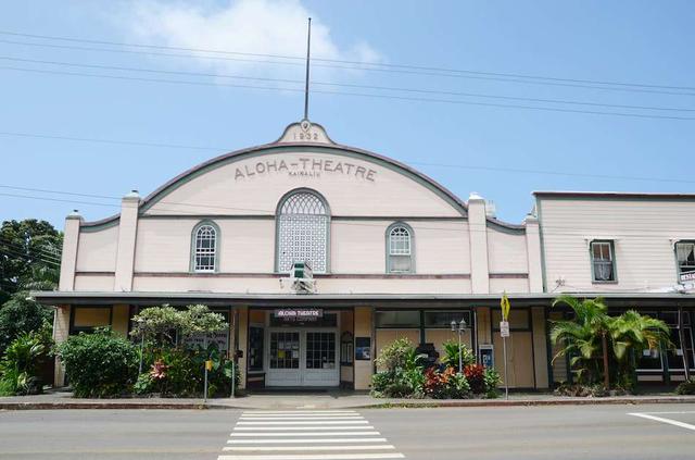 画像: Aloha Theatre(アロハ シアター)