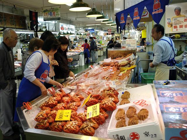画像: 15:30 和商市場