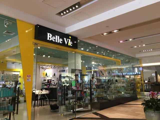 画像2: お土産にも喜ばれる、コスメ&ビューティグッズは「Belle-Vie」で手に入れて