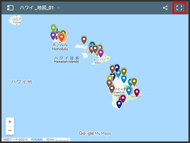 画像: 地図全体を拡大表示させる