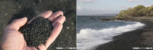 画像: プナルウ・ブラック・サンド・ビーチ(Punaluu Black Sand Beach)