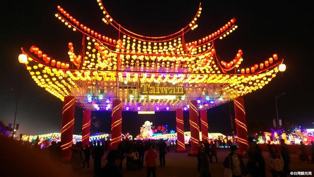 画像2: 台北を拠点に楽しむ幻想的な旅。