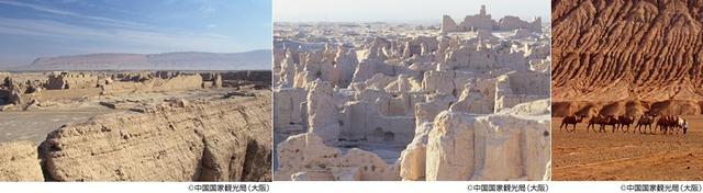 画像: ウルムチ、トルファン……。エキゾチックな文化と 美しい大地にふれる「シルクロード」の旅