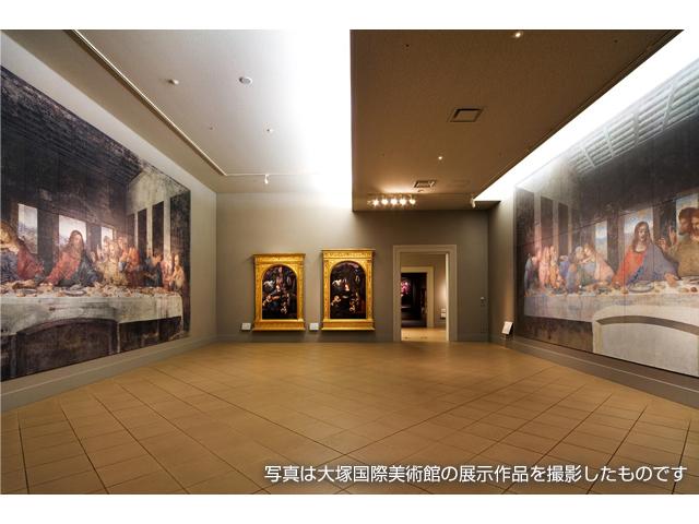 画像8: 「東阿波」を巡る徳島の自然、文化、グルメを満喫する欲張りプラン