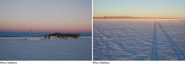 画像1: 刻一刻と変化する風景に感動!月の「ウユニ塩湖」