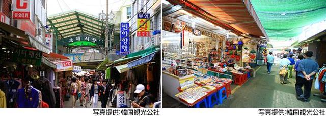 画像2: チャガルチ市場・国際市場