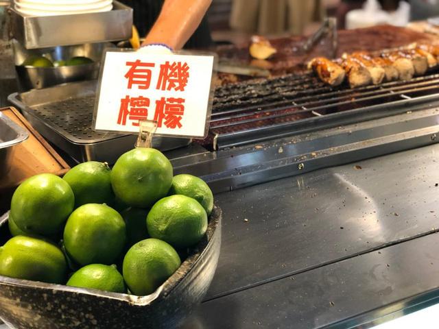 画像4: じっくり焼き上げたグリルエリンギ「燒烤杏鮑菇」