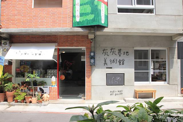 画像: 灰灰基地美術館 外観