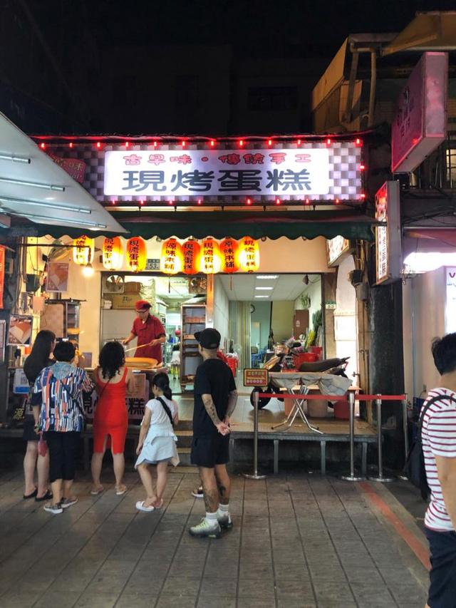 画像5: 「現烤蛋糕」で台湾風ふわふわケーキをちぎり食べ