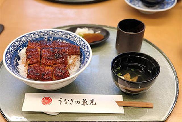 画像7: 日本一の抹茶のさとを巡る ~愛知県西尾市~