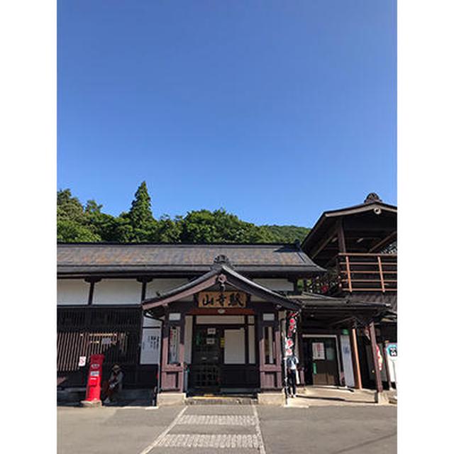 画像3: 山形市の魅力