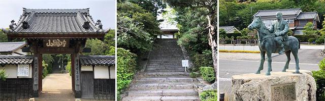 画像8: 日本一の抹茶のさとを巡る ~愛知県西尾市~