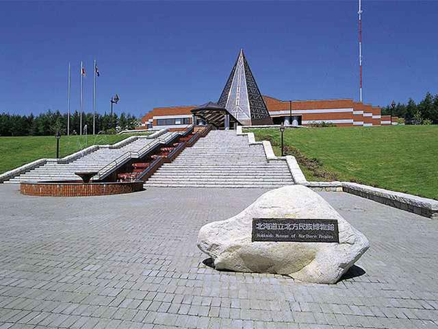 画像: 13:25 北海道立北方民族博物館