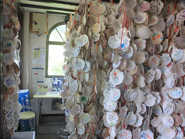 画像2: いわて三陸の海の幸とリアス海岸を堪能するドライブツアー