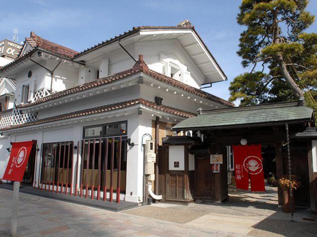 画像: 14:20 山形まるごと館紅の蔵(街なか観光3)