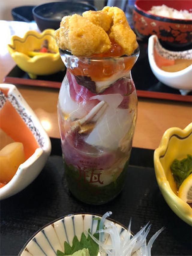 画像3: 岩手県宮古市の魅力