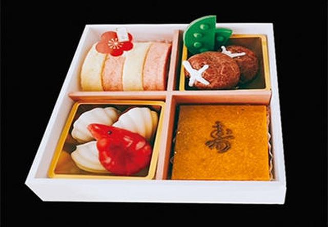 画像6: 史上初の試み!ホノルル発着 初日の出チャーター2020