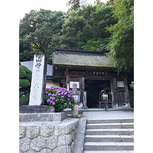 画像2: 山形市の魅力