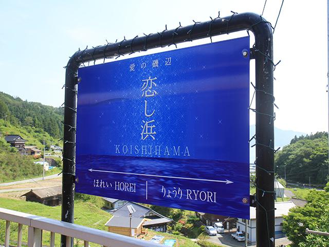 画像1: いわて三陸の海の幸とリアス海岸を堪能するドライブツアー