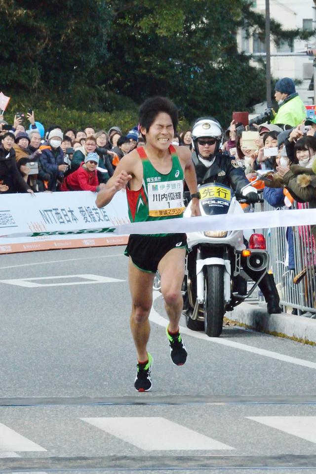 画像2: 一体感に包まれてサブテンを達成した愛媛マラソン