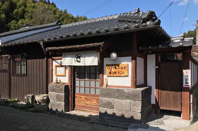 画像7: (鹿児島)「関平鉱泉水と温泉の街 きりしま」