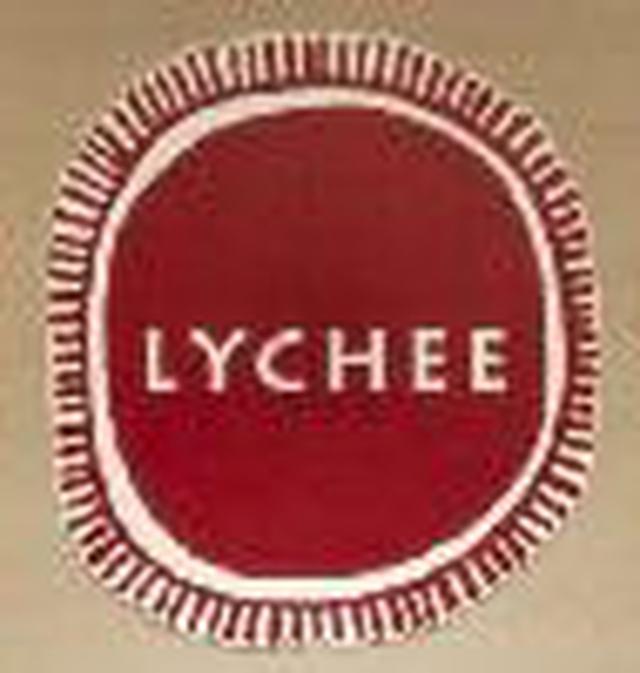 画像1: (ハワイ)現地スタッフが体験!~アロヒラニリゾートワイキキビーチホテル"LYCHEE"(ライチ)~