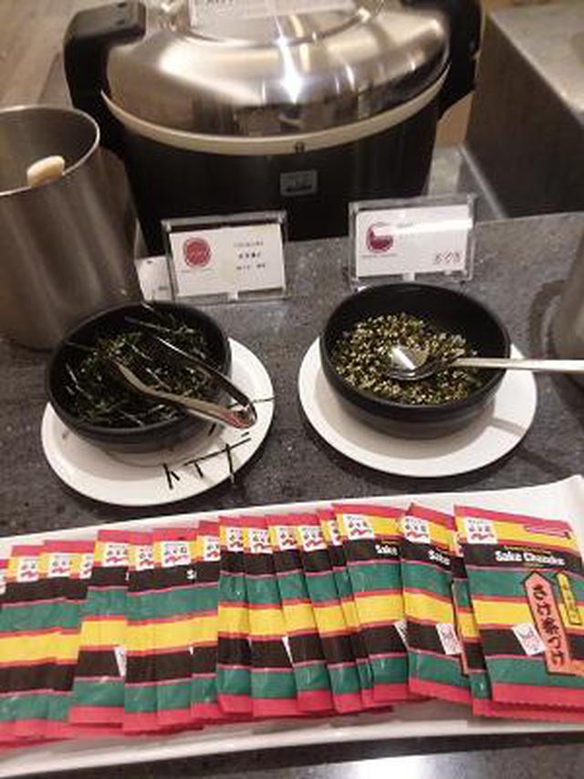 画像5: (ハワイ)現地スタッフが体験!~アロヒラニリゾートワイキキビーチホテル"LYCHEE"(ライチ)~