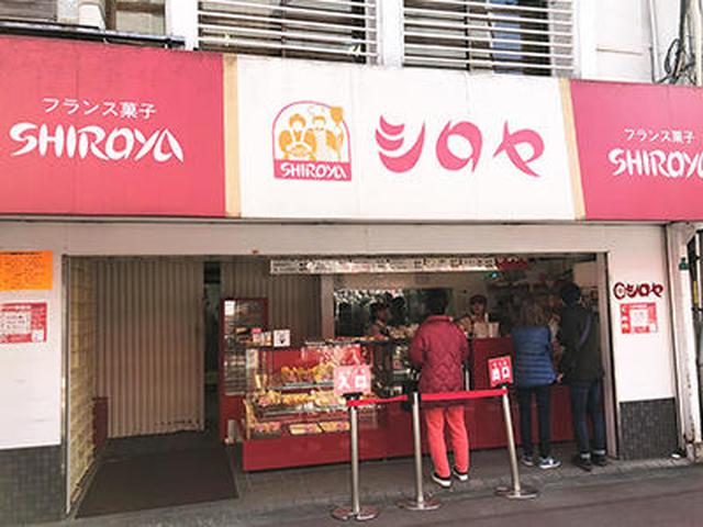 画像7: 美しい自然とレトロな街! 北九州の魅力について