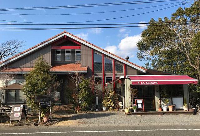 画像12: (鹿児島)「関平鉱泉水と温泉の街 きりしま」