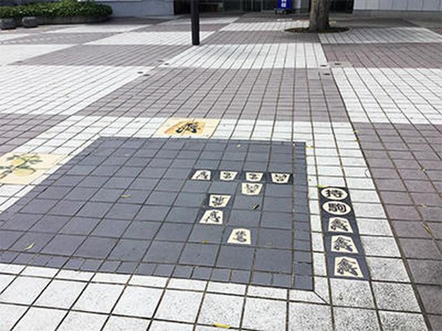 画像3: 山形県天童市の魅力