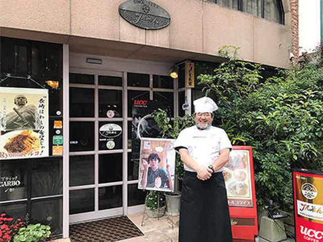 画像9: (長崎)路面電車で巡る!長崎再発見