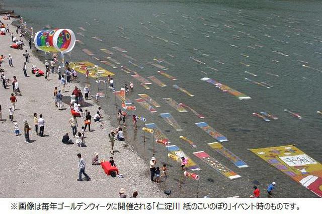 画像15: (高知)「奇跡の清流仁淀ブルーを体感!仁淀川エリアをレンタサイクルで周遊の軌跡」