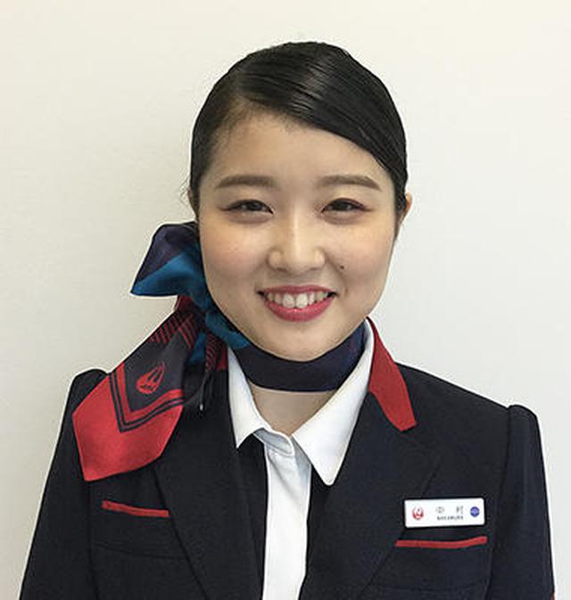 画像1: 山形市の魅力