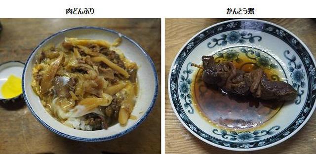 画像7: (広島)昭和の世界へタイムトラベル ~広島県福山市~