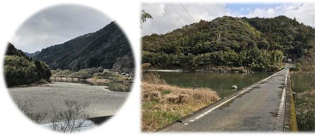 画像5: (高知)「奇跡の清流仁淀ブルーを体感!仁淀川エリアをレンタサイクルで周遊の軌跡」