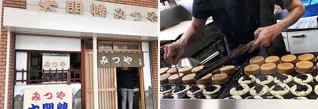 画像12: (長崎)路面電車で巡る!長崎再発見
