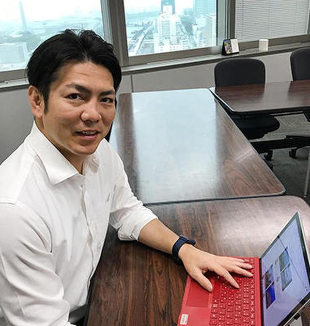 画像1: 釜石市の紹介