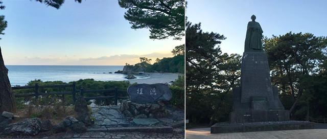 画像6: 3月末に終了!TODOFUKEN SEAL に込められた想い 徳島・高知