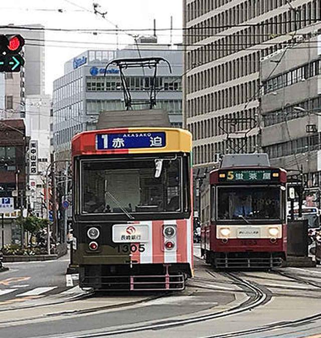 画像1: (長崎)路面電車で巡る!長崎再発見