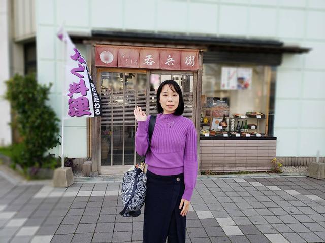 画像: 高級料理にあまり縁がなくて、ふぐを食べるのも数年ぶりかもしません。高級感のあるのれんから、このお店のポテンシャルが漂います。