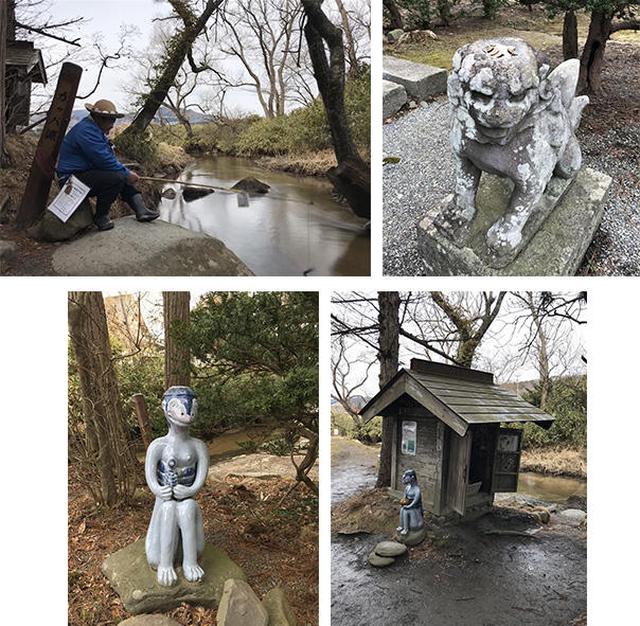 画像2: (岩手)遠野 受け継がれるもの