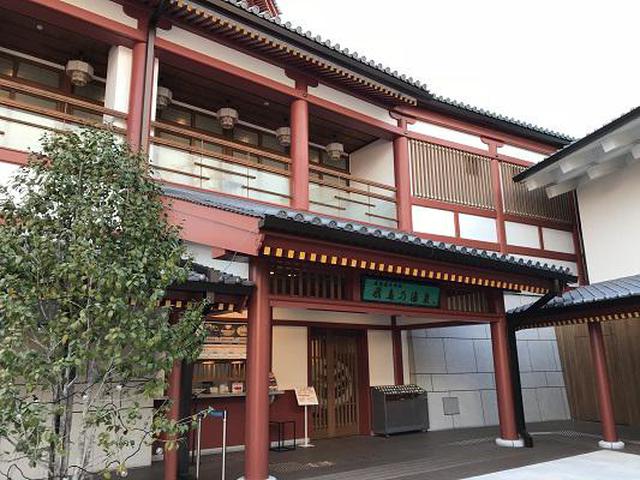 画像8: (愛媛)愛車を輪行して道後温泉へ!