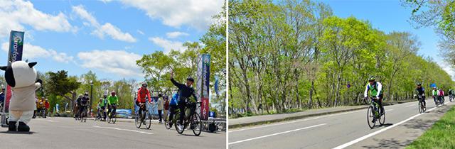 画像2: (北海道)大自然の中を駆け抜ける 弟子屈町「グランフォンド摩周」