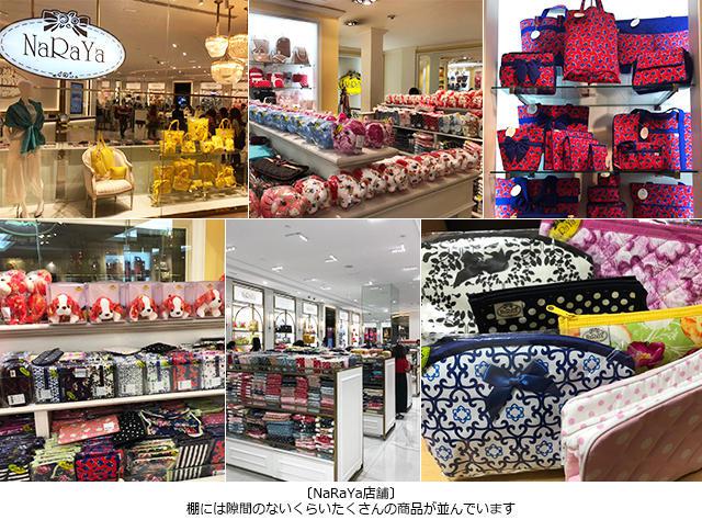 画像8: バンコクのおいしい!かわいい!の魅力とは?