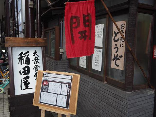 画像6: (広島)昭和の世界へタイムトラベル ~広島県福山市~