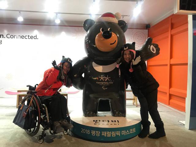 画像: 2018年平昌オリンピック・パラリンピックにて。沖縄旅行の成功体験が、旅好き母娘にしてくれました。