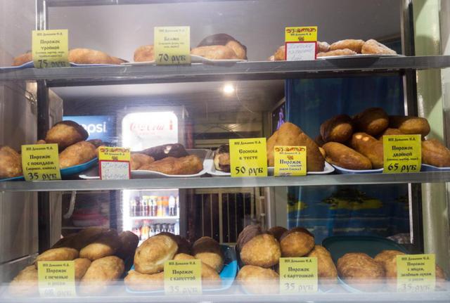 画像2: ロシアの代名詞「ピロシキ」はウラジオストクの“おかん”の味「ピロジョーチニッツァ」