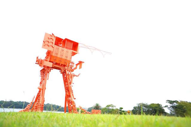 画像: 「彫刻の丘」に設置された「蟻の城」(向井良吉作)。「彫刻のまち宇部」のシンボル