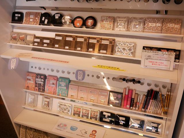 画像3: 【新宿】駅徒歩3分。休憩や化粧直しにも使える。新宿VIPラウンジ