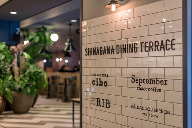 画像1: 【品川】食のトレンドを生み出す最旬スタイルのフードホール「SHINAGAWA DINING TERRACE」